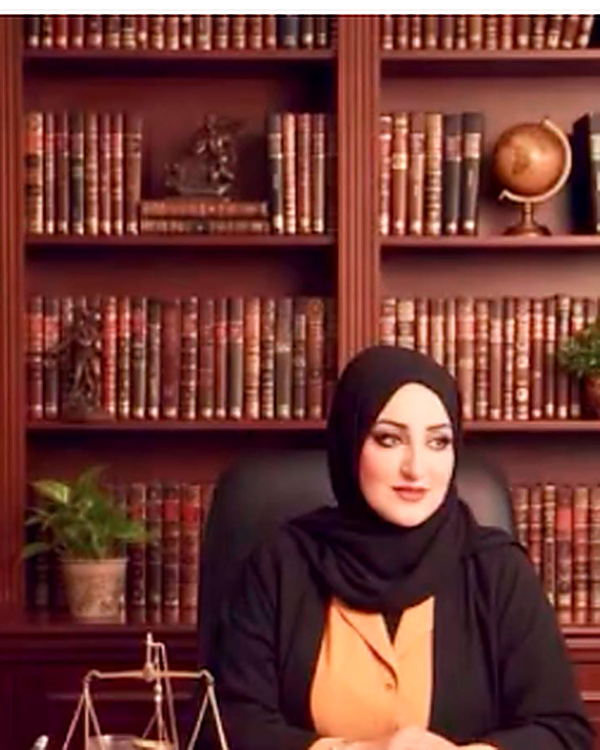 Dalal Al-Rjoub — Healthcare Legal Services adviser, ARETION Consulting